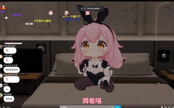 [Eternal Hina Taffy] What kind of posture does Hinata Hina like Taffy in (cooked meat)
