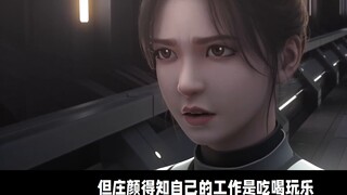 Hoàng đế đáng sợ Luo Ji! Hãy để lại con đường sống sót cho Trisolarans? "Hoạt hình ba thân" Tập 9 Th