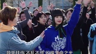 第28话国配小哥加羊腿片段