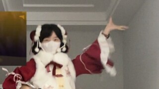 The roasted version of God's "Go with the Flow", the chorus part. (Last time I only danced for 17 se