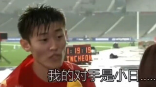 When the contestants almost said "little Japan" during the interview, see how they came back. It's s