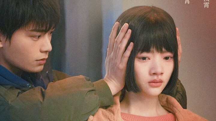 ภาพยนตร์เรื่อง "สิบปีแห่งความอบอุ่น" แทรก - "ฉันอยากลืมเธอ" - หลี่หลิง เอ-หลิน