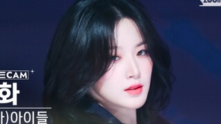 中短卷发黑曜石冷美人！【叶舒华】240206人歌4K横版怼脸Super Lady直拍！