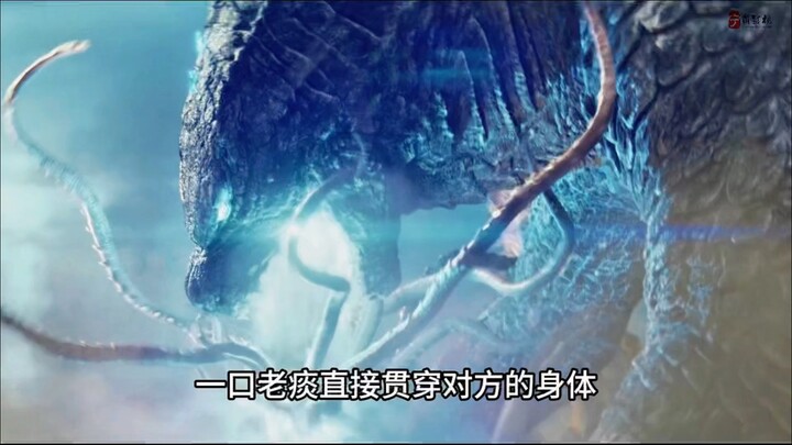 Mengapa Godzilla menyergap Skura?