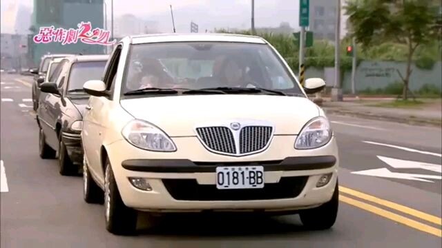 phim thơ ngây phần 2 tập 14 thuyết minh
