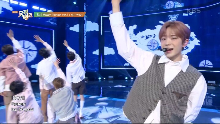 NCT WISH sail away