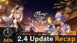 Genshin Impact 2.4 Update Recap in 60 Seconds - Lantern Rite, Yunjin, and More!