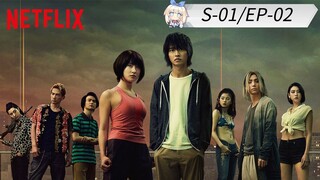 Alice in Borderland Saison-01 Episode-02 Hindi Dubbed Japanese Drama