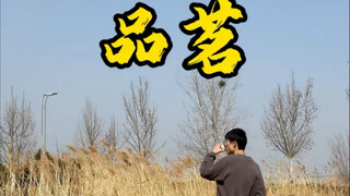 Today, a new colleague joined us #AtWork