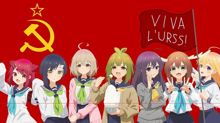 ＭＡＳＨＵＰ ＰＲＯＬＥＴＡＲＩＯ ＦＡＴＴＯ Ａ ＣＡＺＺＯＨ ⸻ Ａｖｉｃｉｉ ｖｓ. Ｅｒｉｋａ - Ｉ Ｄｏｎ'ｔ Ｋｎｏｗ Ｌｅｖｅｌｓ ☆☭🟥