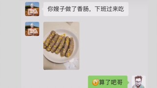 Can't eat this meal anymore???