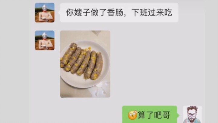 Can't eat this meal anymore???