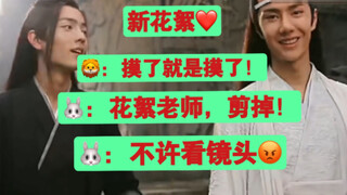 【博君一肖】二狗又手滑了！以为是假料，原来是真的！捶的我有点害怕了！