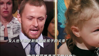 连影帝都无法演出的面部表情，无法言喻的痛！