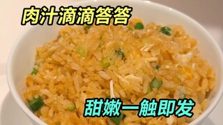 Ngày nay, những "sát thủ" thậm chí còn không thèm ăn đồ ăn đêm nữa...