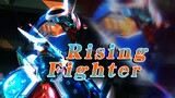 [Cá nhân hóa] Phiên bản đầy đủ của tập phim chiến đấu "Rising Fighter" của Gochard Chiến binh đang t