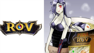 Rovการ์ตูน comic 62