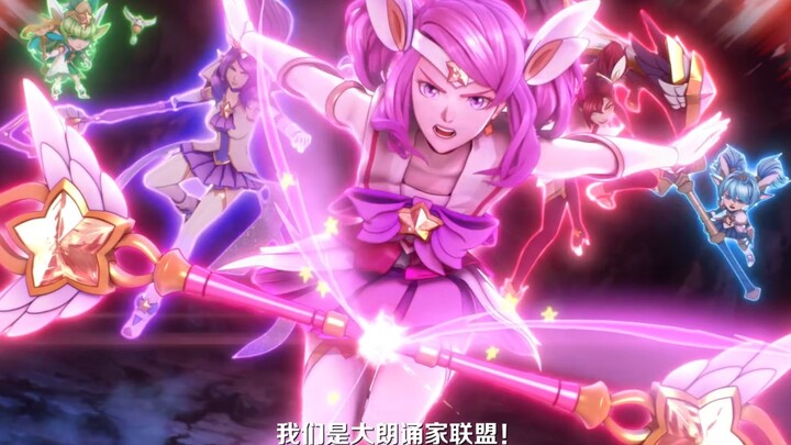 [Hidden-Easter-Egg Series] The Grand Recitation Alliance’s “Pale Yellow Long Dress” (the most jarrin