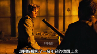 导演通过一镜到底的拍摄手法，让这部电影斩获奥斯卡三项大奖