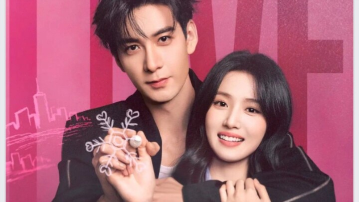 𝐋𝐨𝐯𝐞 𝐁𝐞𝐭𝐰𝐞𝐞𝐧 𝐋𝐢𝐧𝐞𝐬 𝐄𝐩𝐢𝐬𝐨𝐝𝐞 𝟔