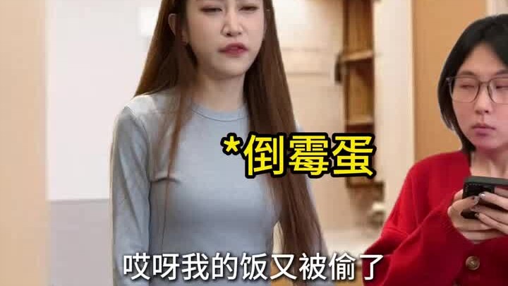ระหว่างความอับจนกับความโกรธ ก็เลือกความอับจนที่มาพร้อมความโกรธ