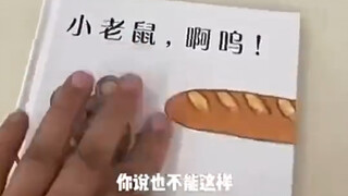 看完这期视频你将直接省了26.8元！