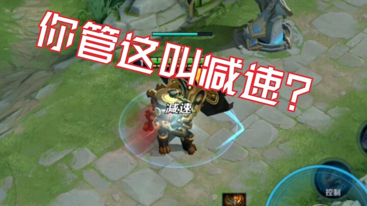 แนะนำให้เปลี่ยนเป็น: หลิง  เชอ  เปี้ยว  อี้