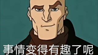 十冷大电影，看过的应该都是爷爷了吧
