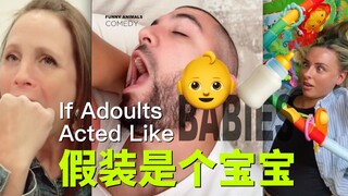 Dapat meniru bayi manusia dengan sangat mirip!