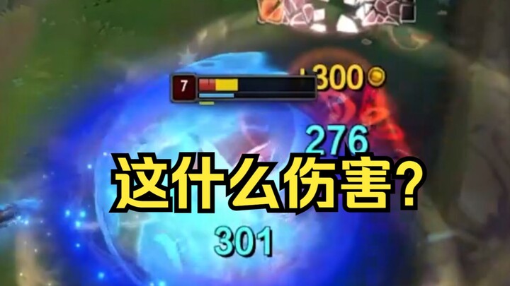 New hero Hui in action: one skill deals a thousand points of damage, and he boasts 10 abilities!