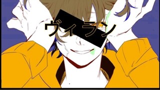 [แสดงความยินดีด้วยลายมือ/เด็กชายจีน]วายร้าย