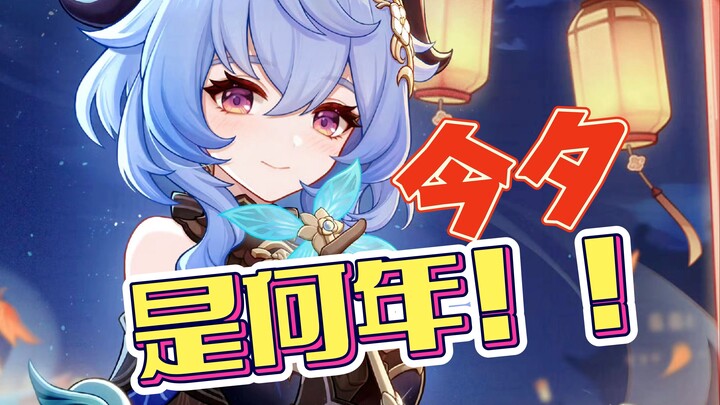 【Mengharukan】Terakhir kali tertarik oleh patung dewa adalah kali terakhir...