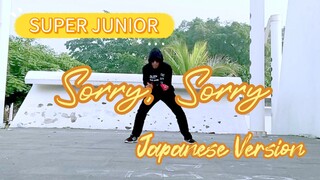 Super Junior - Sorry, Sorry Japanese Version (edisi bstation jadul)