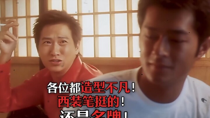 第一次见日本黑社会：怎么来了帮这么凶的文员？
