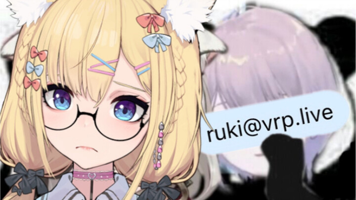 【雪绘Yukie】My magic account is still "Vup Ruki"