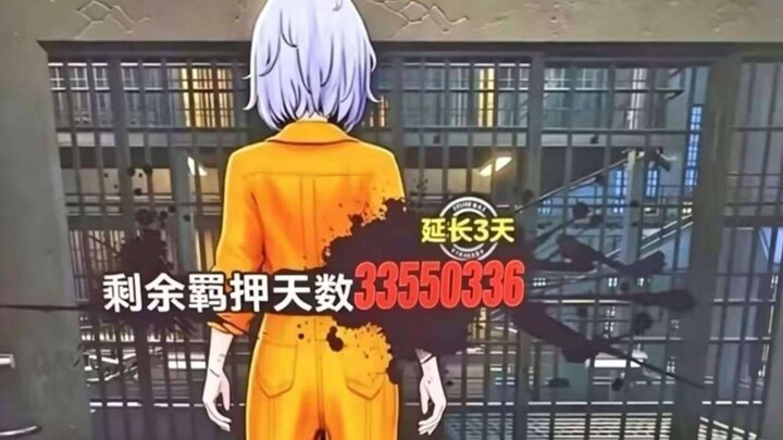 No, man, just give me life in prison already 😅