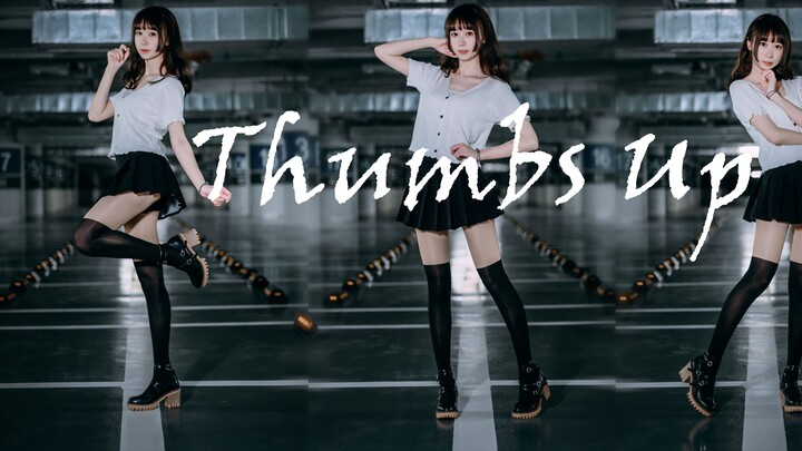 【Yu Qiu】☆Thumbs Up☆ ครั้งแรกกับการเต้นเกาหลี~ นักเรียนประถมเต้นดิสโก้?