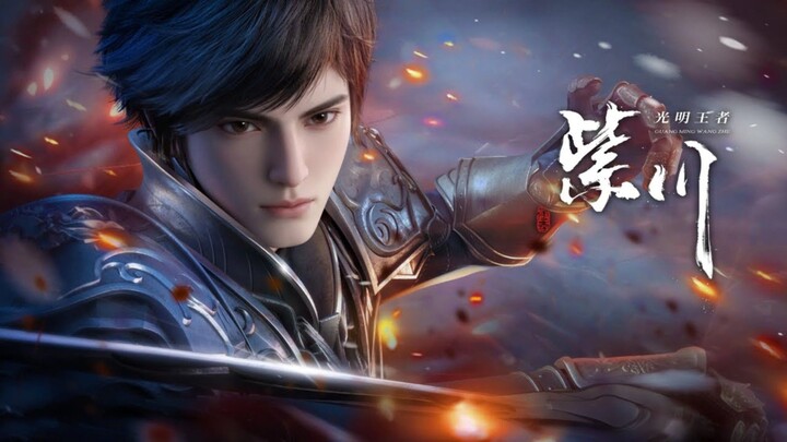 Zi Chuan A Xiu PR Season 2 Eps 47 Ind Subtitle