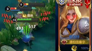 对抗路必须会玩她，全网最全最细夏洛特基础教学