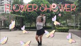 현아 (HyunA) - 'FLOWER SHOWER' DANCE COVER PH || SLYPINAYSLAY