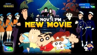 🍿Shinchan Movie: Adult Empire Strikes Back in Hindi