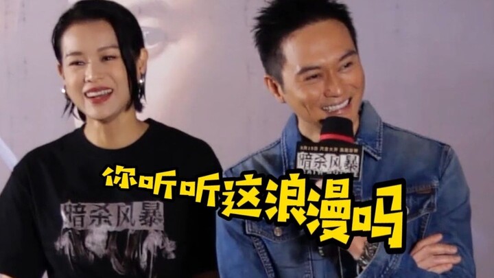 จางจื้อลินตีความความโรแมนติกแบบนอกกรอบ: ตายเร็วหน่อย โรแมนติกกว่าเยอะ