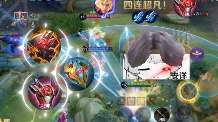 ภาพยนตร์โฆษณา “ก๊อกก๊อกก๊อกกับแฟนเจีย”