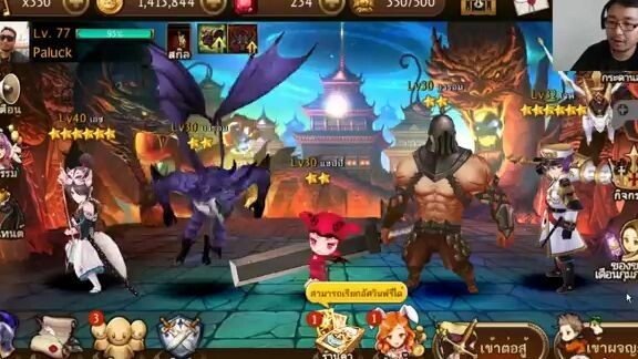 Seven knights รีวิว  - Yuri Awake ยูริอเวค