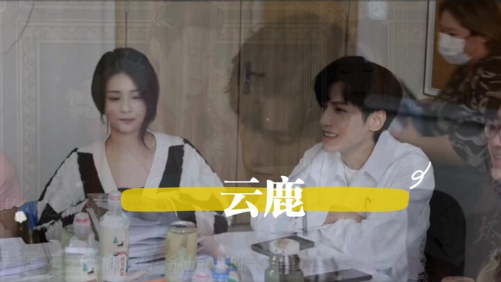 [Yunlu] A couple who tied their hair together are truly amazing