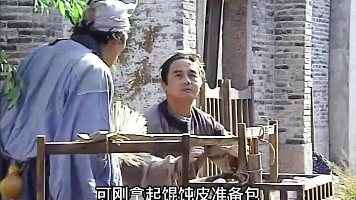 จี้กงจงใจทำให้สิ่งต่าง ๆ ยากขึ้นสำหรับเด็กเกี๊ยวเพียงเพื่อช่วยชีวิตเขา!