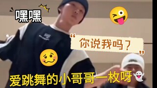 سأتحدى هؤلاء الذين يقفزون على فقاعات سوداء ويركبون نوابض تحت أقدامهم!!!