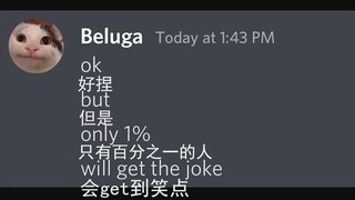 [Beluga và những người bạn nhỏ] 1% mèo có thể hiểu được câu chuyện cười này