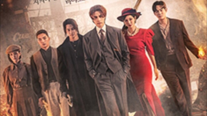 tile of the nine tailed 1938 episode 9(sub indo)