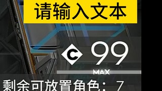 ✍🏻✍🏻✍🏻 يجب أن يكون الطليعي قادرًا على إنفاق المال بسخاء ✍🏻✍🏻✍🏻